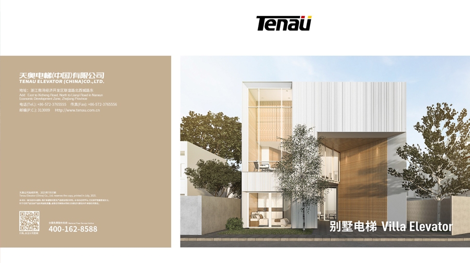 Tenau Villa lift