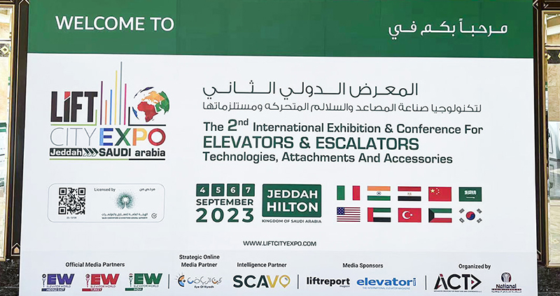 A TENAU ELEVATOR (CHINA) CO.,LTD tengerentúli marketing osztálya.    2023. szeptember 4. és 7. között részt vett a Szaúd-Arábia Nemzetközi Liftkiállításon Jeddában, amely elnyerte ügyfeleink következetes jóváhagyását, és gyümölcsöző eredményeket ért el.